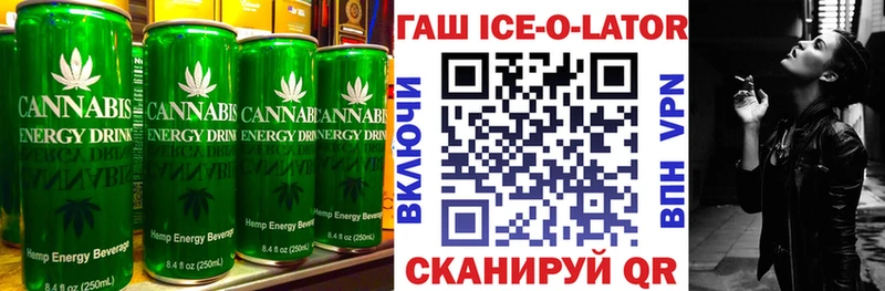 Печенье с ТГК марихуана  блэк спрут ссылка  Новоржев  даркнет сайт 