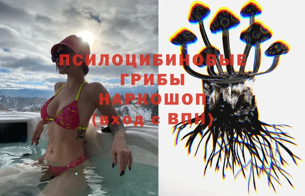 меф VHQ Бугульма