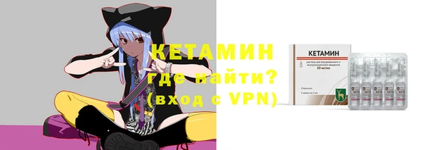 меф VHQ Бугульма