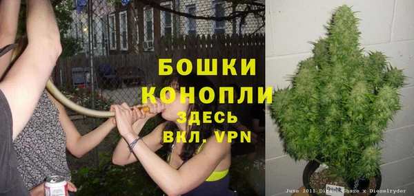 меф VHQ Бугульма