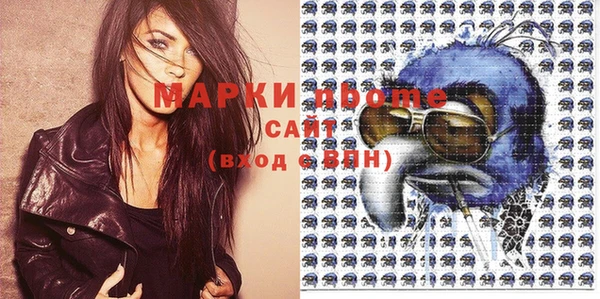 меф VHQ Бугульма