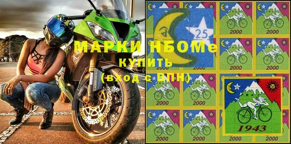 меф VHQ Бугульма
