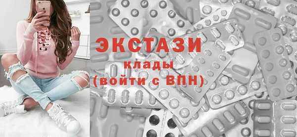 меф VHQ Бугульма