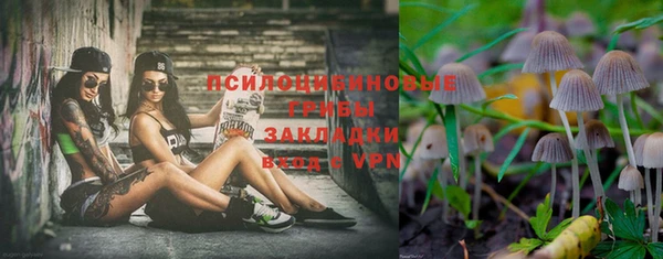 меф VHQ Бронницы
