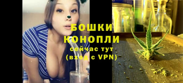 меф VHQ Бугульма
